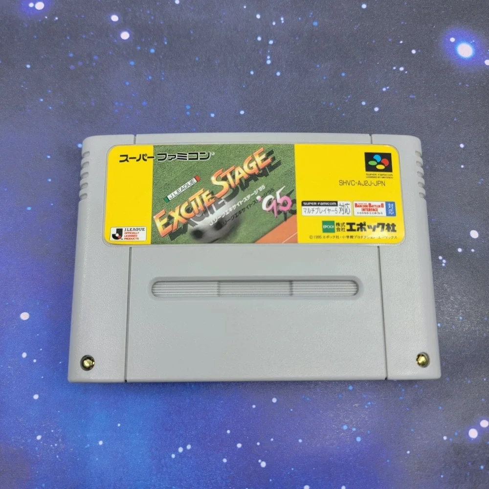 Nintendo us seller